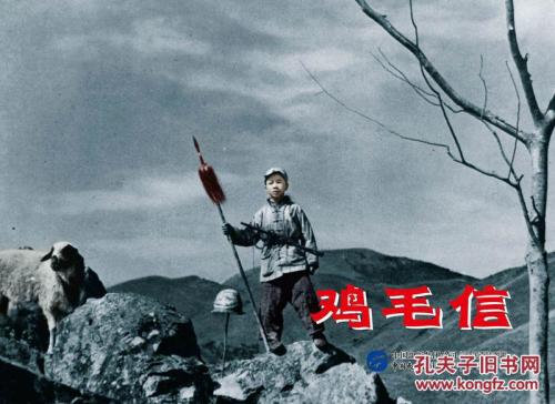 办理假菲律宾